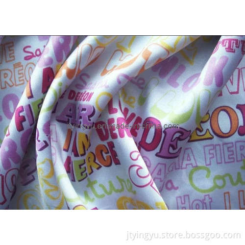 Satin (BX-satin No. 25)